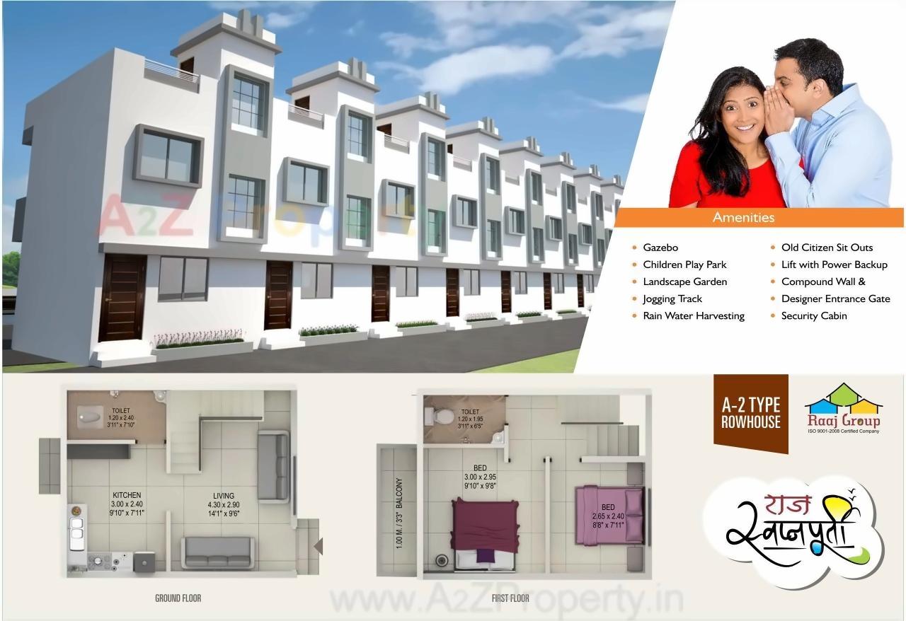 Layout of real estate project Raaj Swapnapurti located at Tisgaon, Aurangabad, Maharashtra