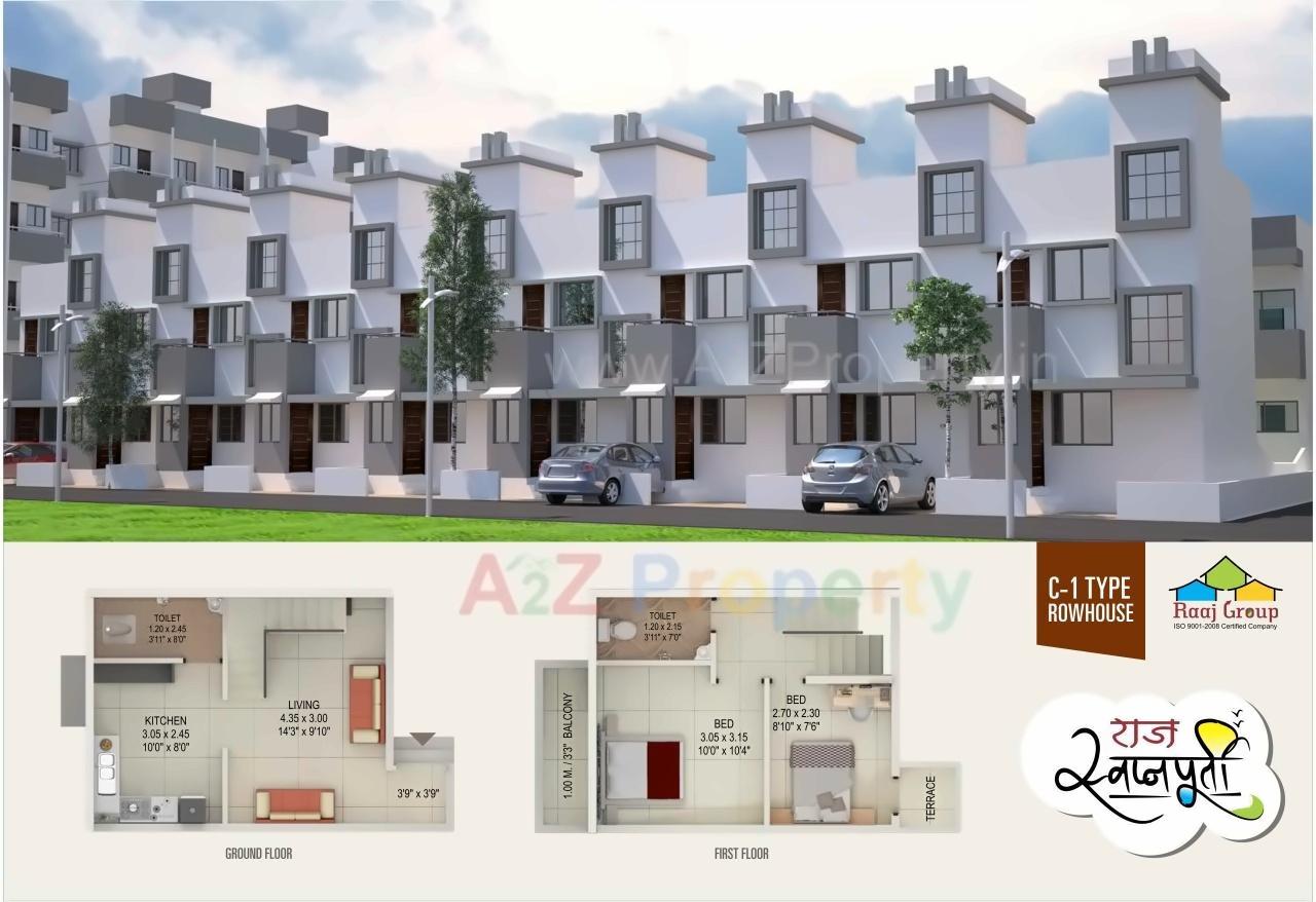 3D Elevation of real estate project Raaj Swapnapurti located at Tisgaon, Aurangabad, Maharashtra