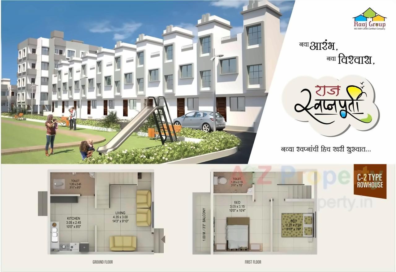 Layout of real estate project Raaj Swapnapurti located at Tisgaon, Aurangabad, Maharashtra