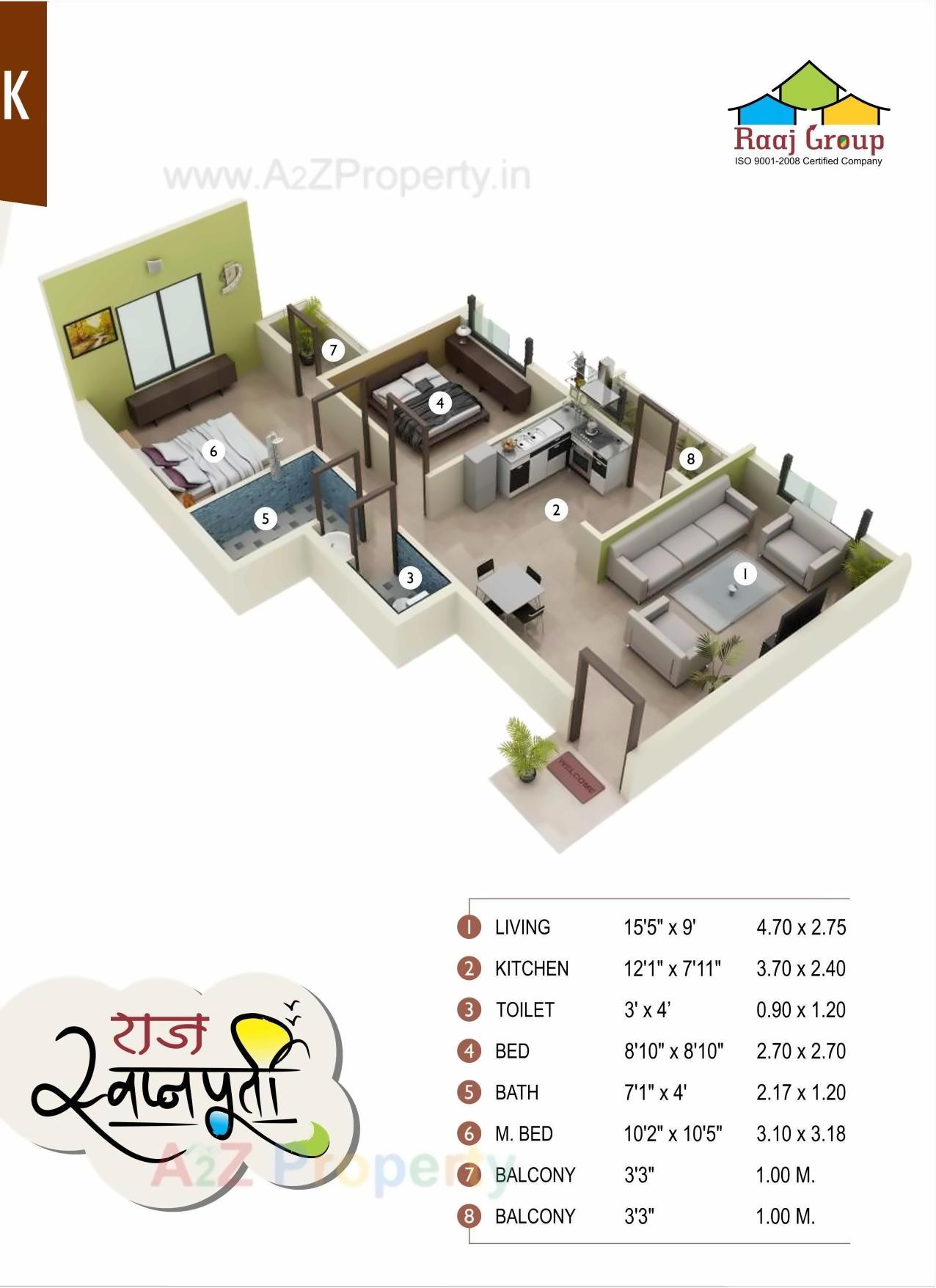 Layout of real estate project Raaj Swapnapurti located at Tisgaon, Aurangabad, Maharashtra