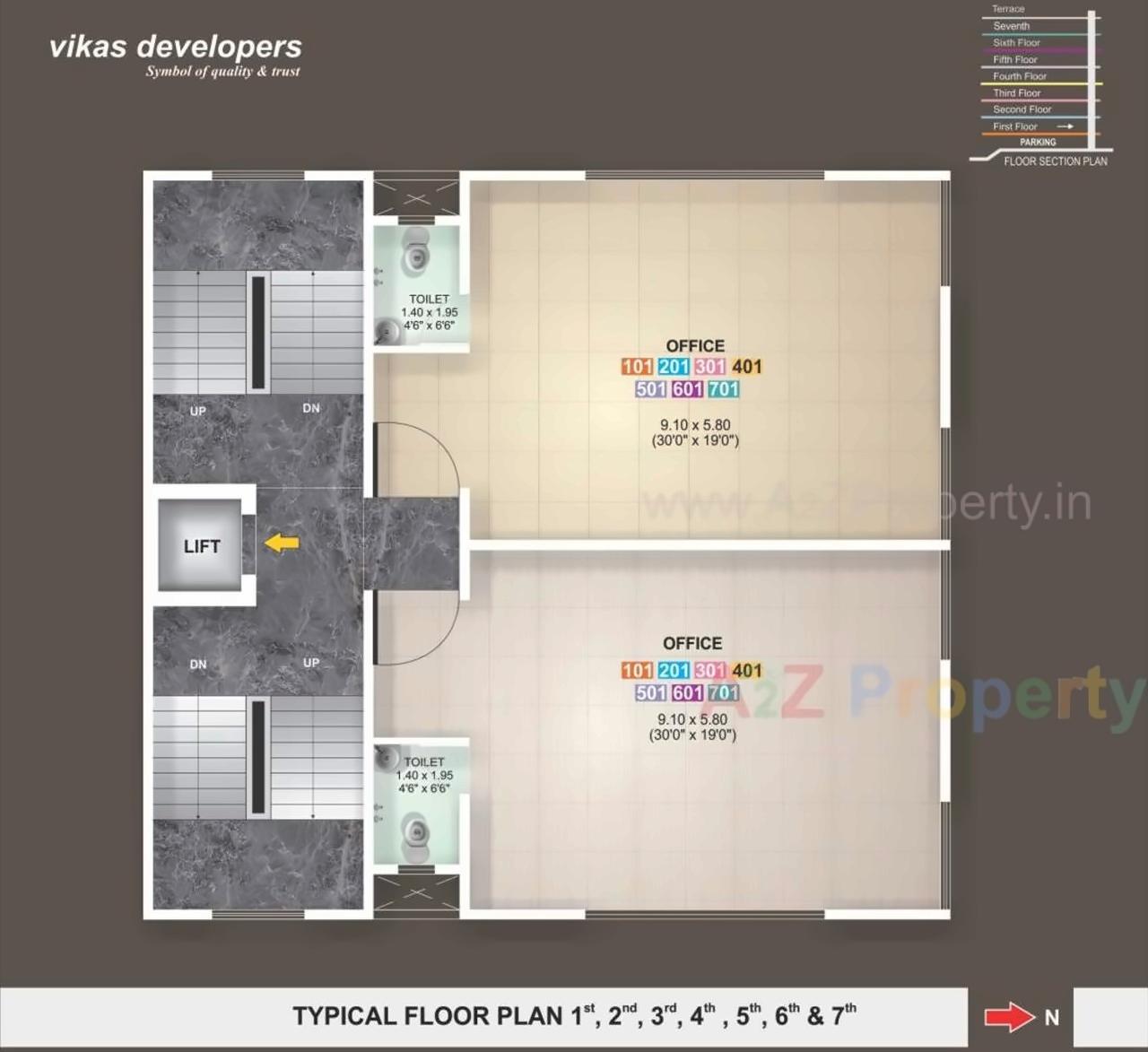 Layout of real estate project Sai Aspire located at Aurangabad-m-corp, Aurangabad, Maharashtra