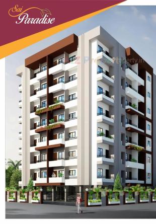 Elevation of real estate project Sai Paradise Project located at Aurangabad-m-corp, Aurangabad, Maharashtra