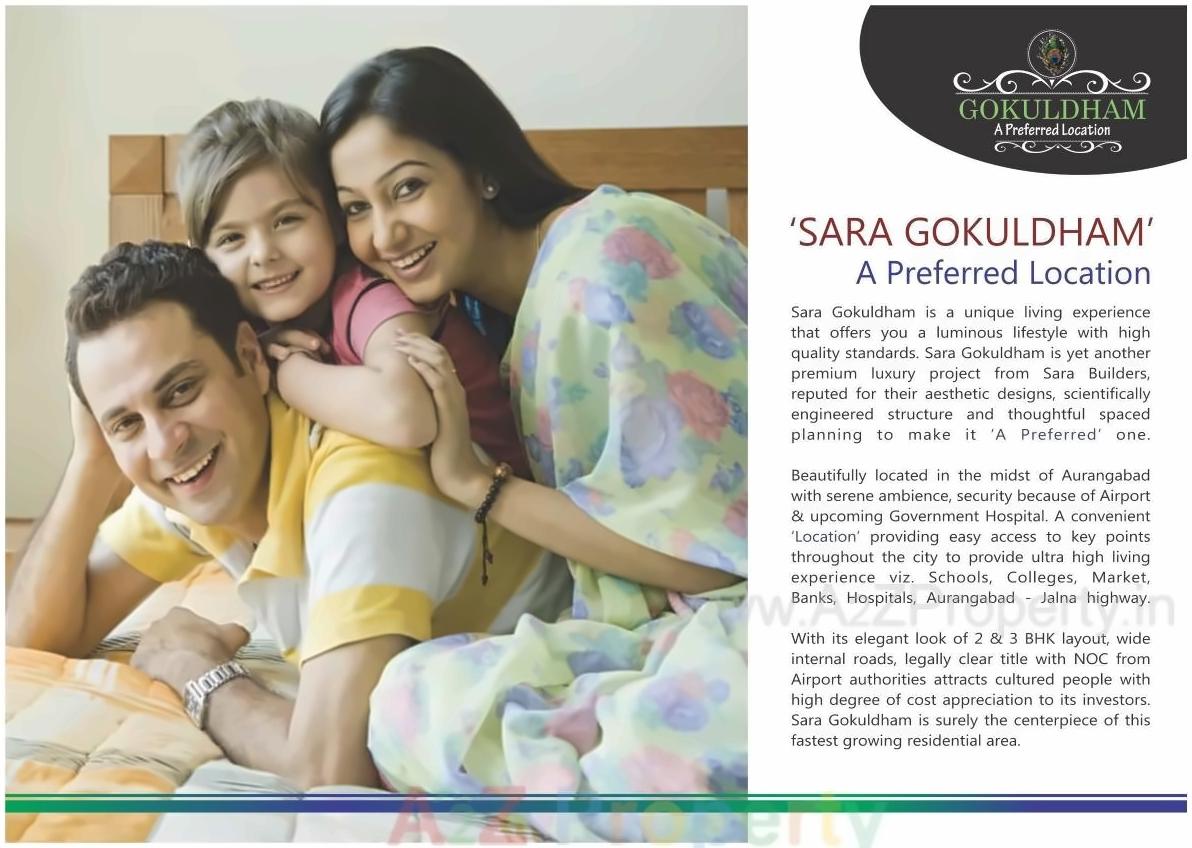  of real estate project Sara Gokuldham located at Aurangabad-m-corp, Aurangabad, Maharashtra
