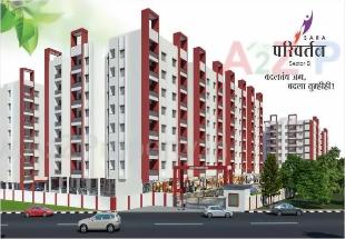 Elevation of real estate project Sara Parivartan   Sector located at Sawangi, Aurangabad, Maharashtra