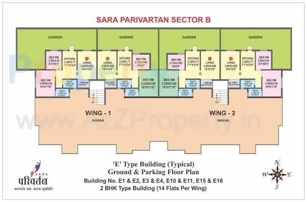 Layout of real estate project Sara Parivartan   Sector E located at Sawangi, Aurangabad, Maharashtra