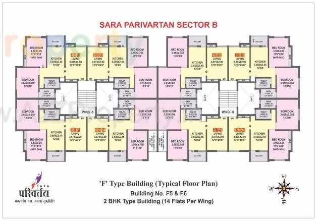 Layout of real estate project Sara Parivartan   Sector E located at Sawangi, Aurangabad, Maharashtra