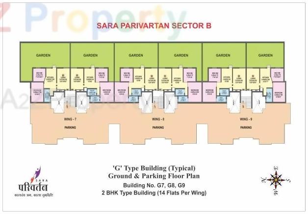 Layout of real estate project Sara Parivartan   Sector E located at Sawangi, Aurangabad, Maharashtra