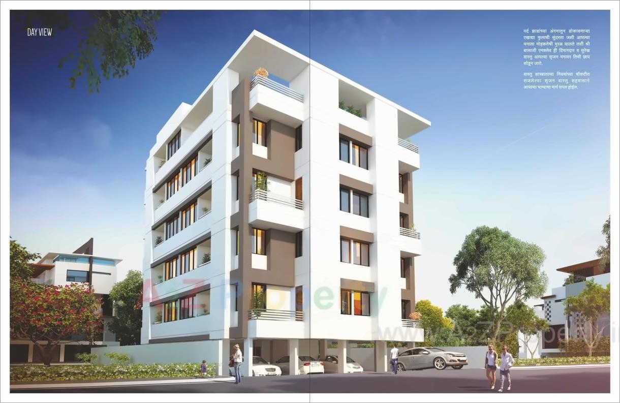 3D Elevation of real estate project Shree Balaji Enclave located at Aurangabad-m-corp, Aurangabad, Maharashtra