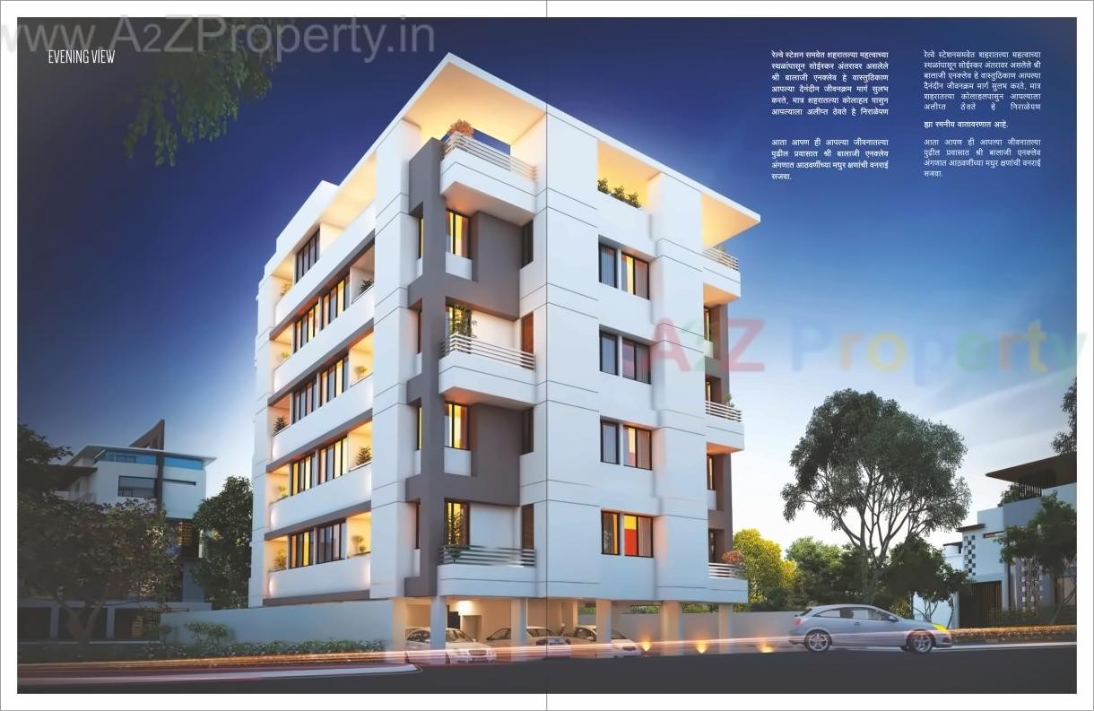 3D Elevation of real estate project Shree Balaji Enclave located at Aurangabad-m-corp, Aurangabad, Maharashtra