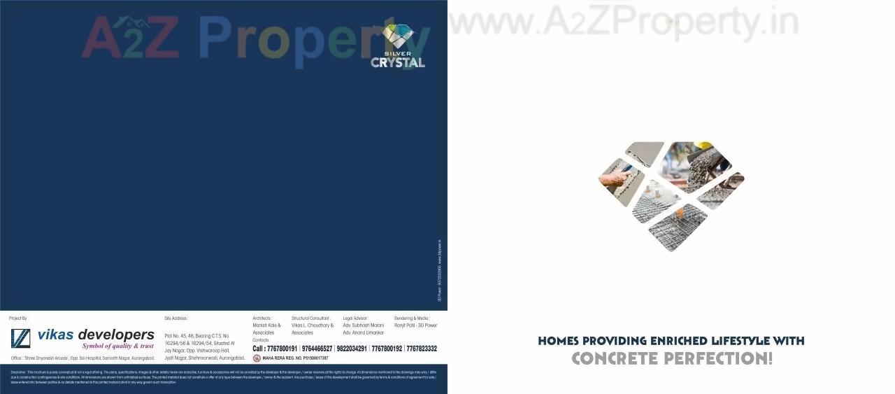  of real estate project Silver Crystal located at Aurangabad-m-corp, Aurangabad, Maharashtra