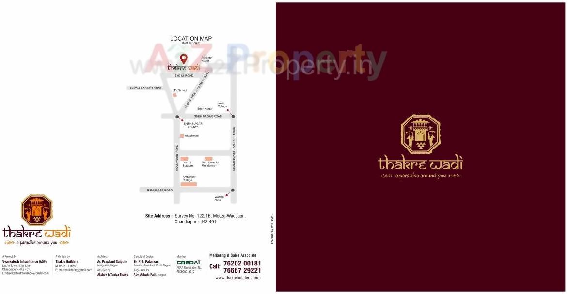 Keyplan