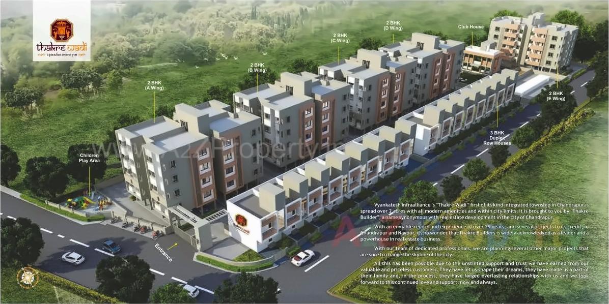 3D Elevation of real estate project Thakrewadi located at Chandrapur-m-cl, Chandrapur, Maharashtra