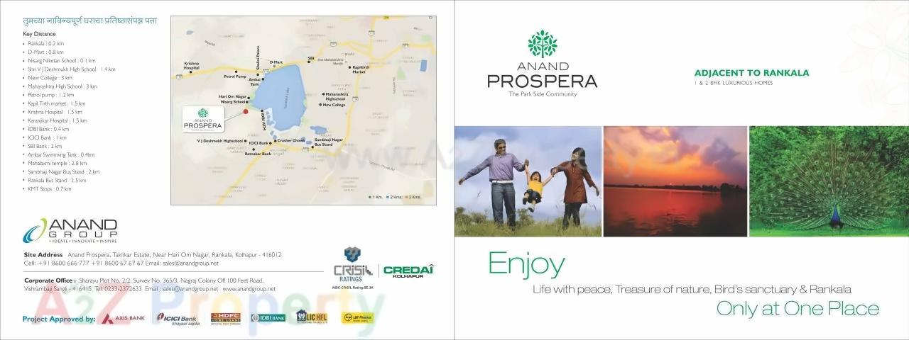  of real estate project Anand Prospera located at Kolhapur-m-corp, Kolhapur, Maharashtra
