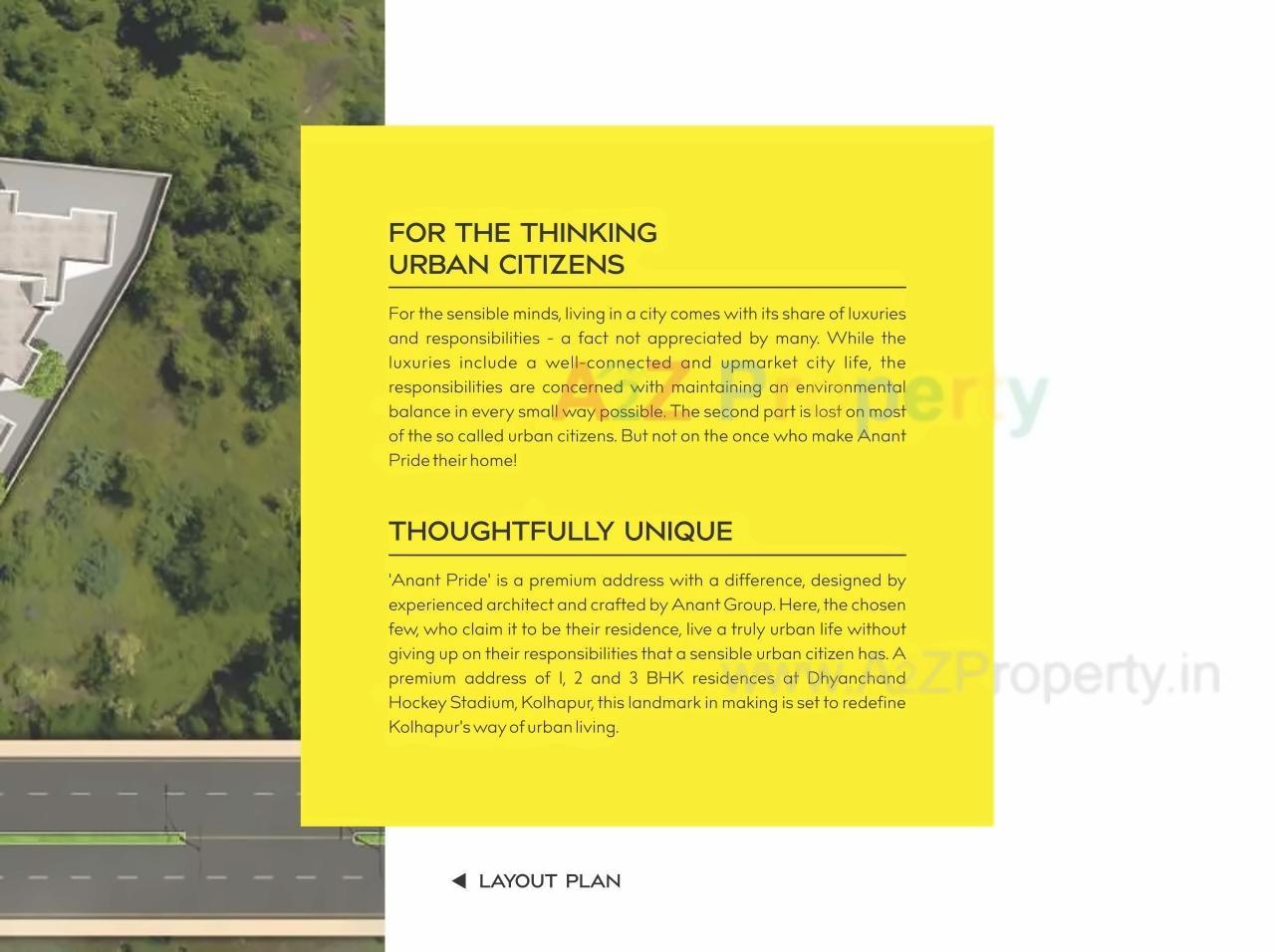  of real estate project Anant Pride Ii located at Kolhapur-m-corp, Kolhapur, Maharashtra