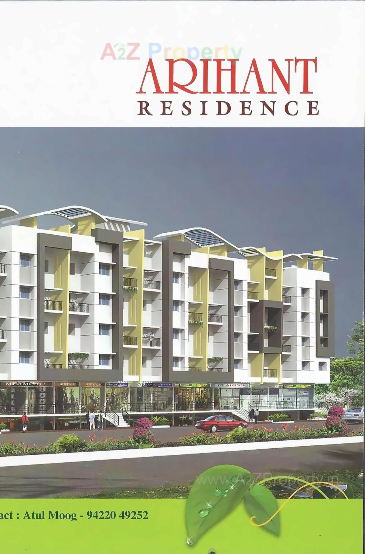 3D Elevation of real estate project Arihant Residency located at Kolhapur-m-corp, Kolhapur, Maharashtra