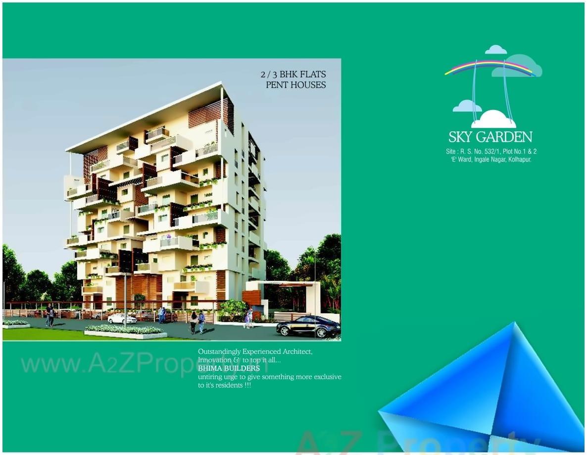  of real estate project Rekha Sky Garden located at Kolhapur-m-corp, Kolhapur, Maharashtra
