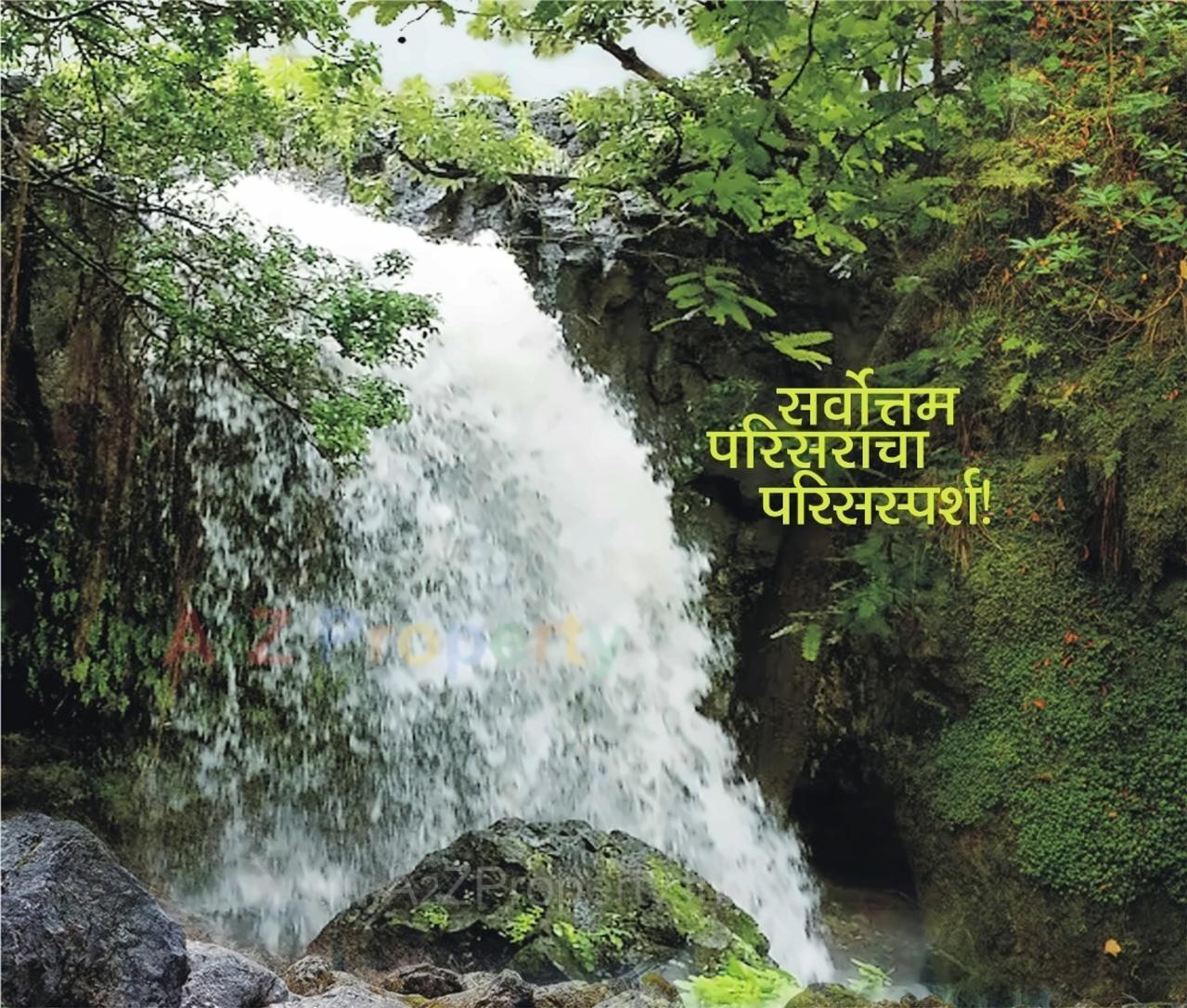 3D Elevation of real estate project Varun Flora Township located at Ujalaiwadi-ct, Kolhapur, Maharashtra