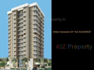 Elevation of real estate project Kul Elegance located at Mumbai-city, MumbaiCity, Maharashtra