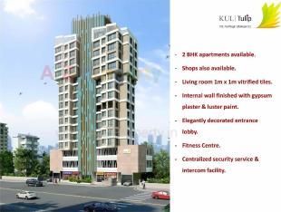 Elevation of real estate project Kul Tulip located at Mumbai-city, MumbaiCity, Maharashtra