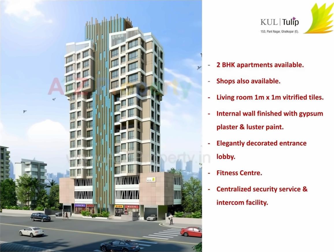 3D Elevation of real estate project Kul Tulip located at Mumbai-city, MumbaiCity, Maharashtra