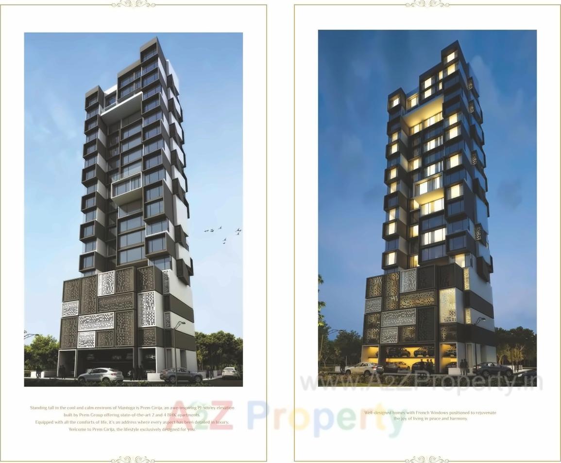 3D Elevation of real estate project Prem Girja located at Fnorth400022, MumbaiCity, Maharashtra