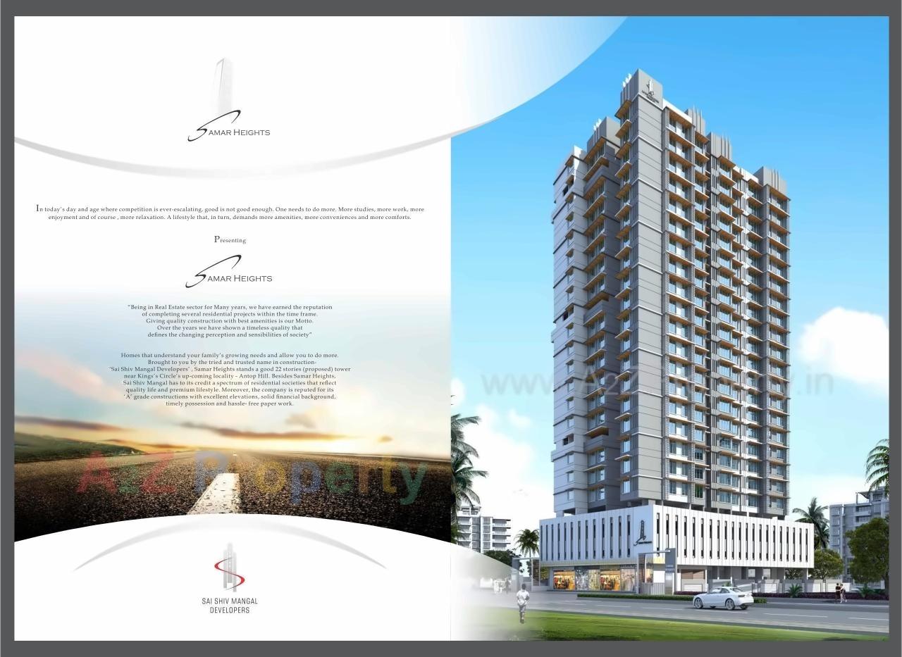 3D Elevation of real estate project Samar Heights located at Fnorth400037, MumbaiCity, Maharashtra