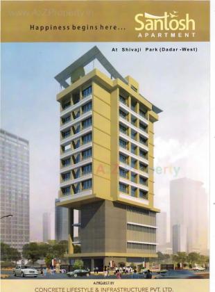 Elevation of real estate project Santosh located at Gnorth400028, MumbaiCity, Maharashtra
