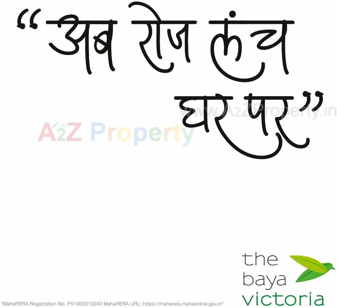  of real estate project The Baya Victoria located at E400011, MumbaiCity, Maharashtra