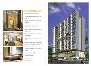 Elevation of real estate project 16 Mount Blanc located at Kurla, MumbaiSuburban, Maharashtra