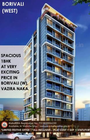 Elevation of real estate project Arpan Chs Ltd located at Borivali, MumbaiSuburban, Maharashtra