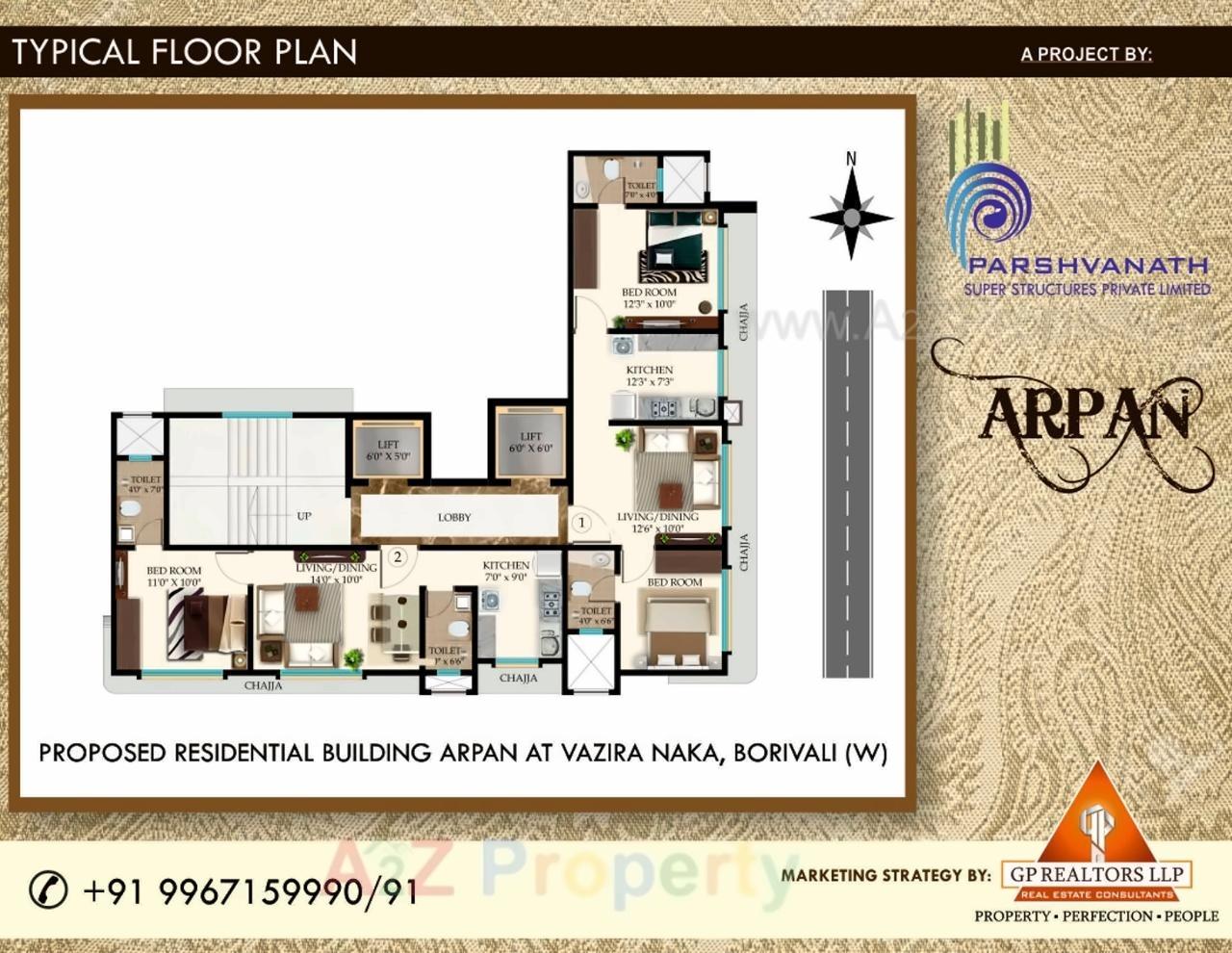 Layout of real estate project Arpan Chs Ltd located at Borivali, MumbaiSuburban, Maharashtra
