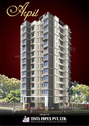 Elevation of real estate project Arpit located at Andheri, MumbaiSuburban, Maharashtra