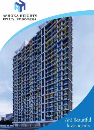 Elevation of real estate project Ashoka Heights located at Kurla, MumbaiSuburban, Maharashtra
