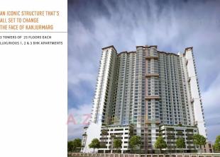 Elevation of real estate project Avante located at Kurla, MumbaiSuburban, Maharashtra