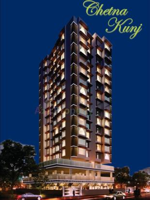 Elevation of real estate project Chetna Kunj Chs located at Borivali, MumbaiSuburban, Maharashtra