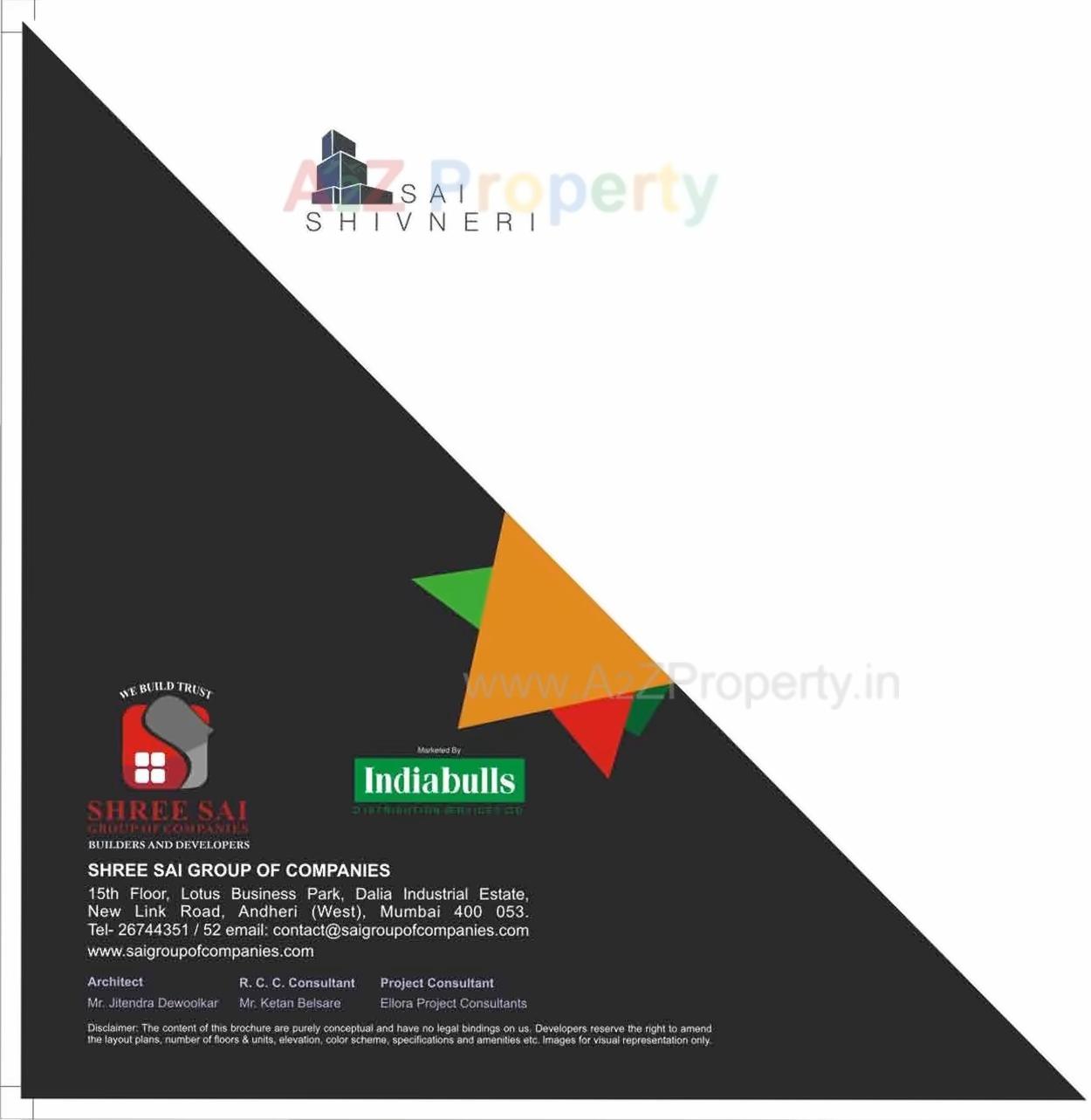  of real estate project D N Nagar Shivneri Chs Ltd located at Andheri, MumbaiSuburban, Maharashtra