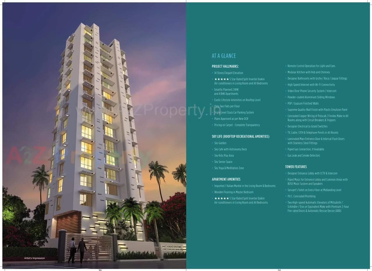 3D Elevation of real estate project Devi Kakad Solitaire located at Kurla, MumbaiSuburban, Maharashtra