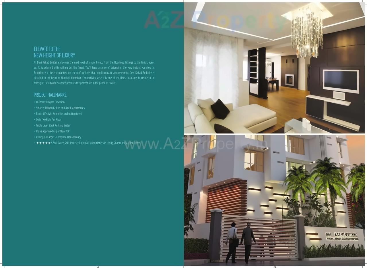 3D Elevation of real estate project Devi Kakad Solitaire located at Kurla, MumbaiSuburban, Maharashtra