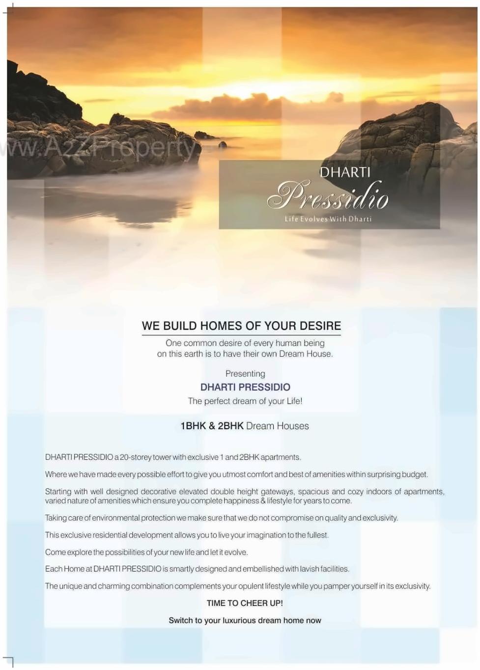  of real estate project Dharti Pressidio located at Borivali, MumbaiSuburban, Maharashtra