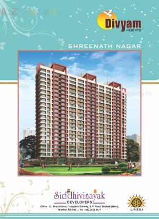 Elevation of real estate project Divyam Heights located at Andheri, MumbaiSuburban, Maharashtra