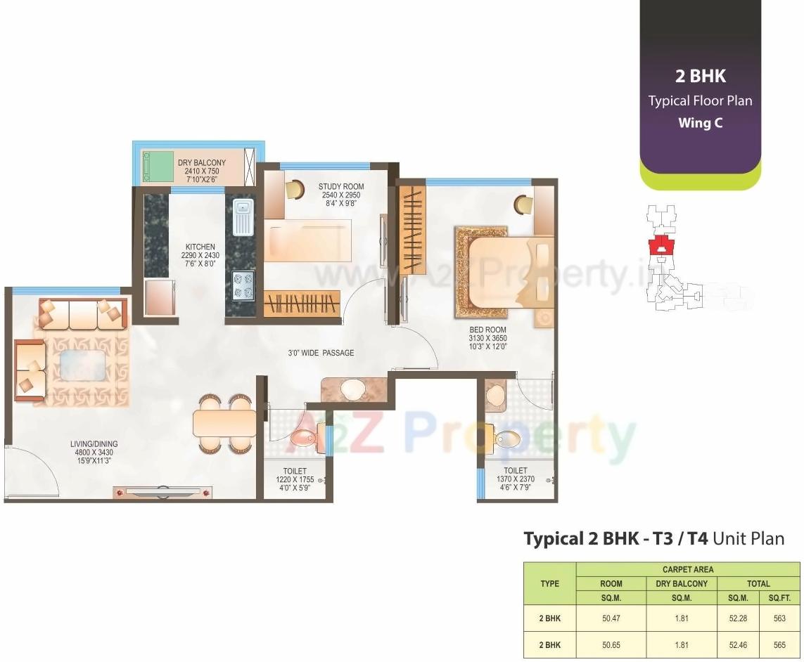 Layout of real estate project Dsk Madhukosh located at Kurla, MumbaiSuburban, Maharashtra