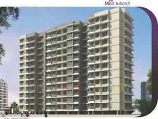 Elevation of real estate project Dsk Madhukosh located at Kurla, MumbaiSuburban, Maharashtra