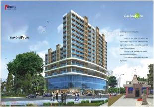 Elevation of real estate project Gavdevikrupa located at Borivali, MumbaiSuburban, Maharashtra