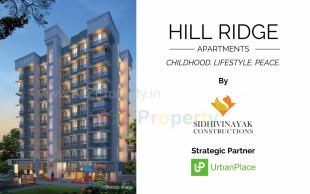Elevation of real estate project Hill Ridge located at Mumbai, MumbaiSuburban, Maharashtra