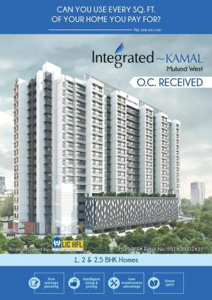 Elevation of real estate project Integrated Kamal located at Kurla, MumbaiSuburban, Maharashtra