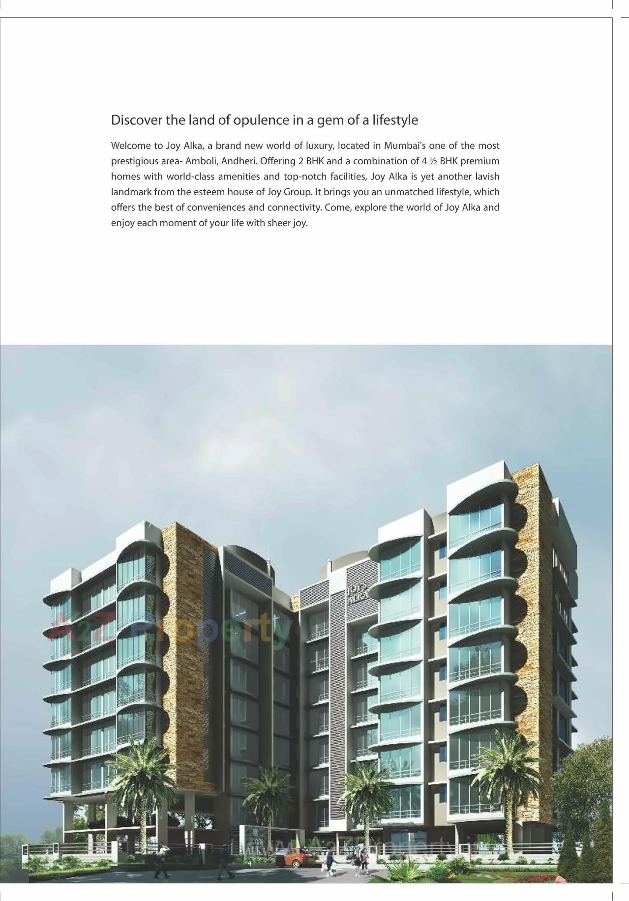 3D Elevation of real estate project Joy Alka located at Andheri, MumbaiSuburban, Maharashtra