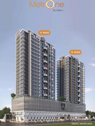 Elevation of real estate project Kabra Metro One A B A Redevelopment Project Of Pratap Chsl located at Andheri, MumbaiSuburban, Maharashtra