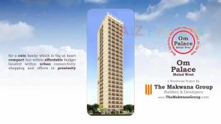 Elevation of real estate project Krishna Palace located at Borivali, MumbaiSuburban, Maharashtra