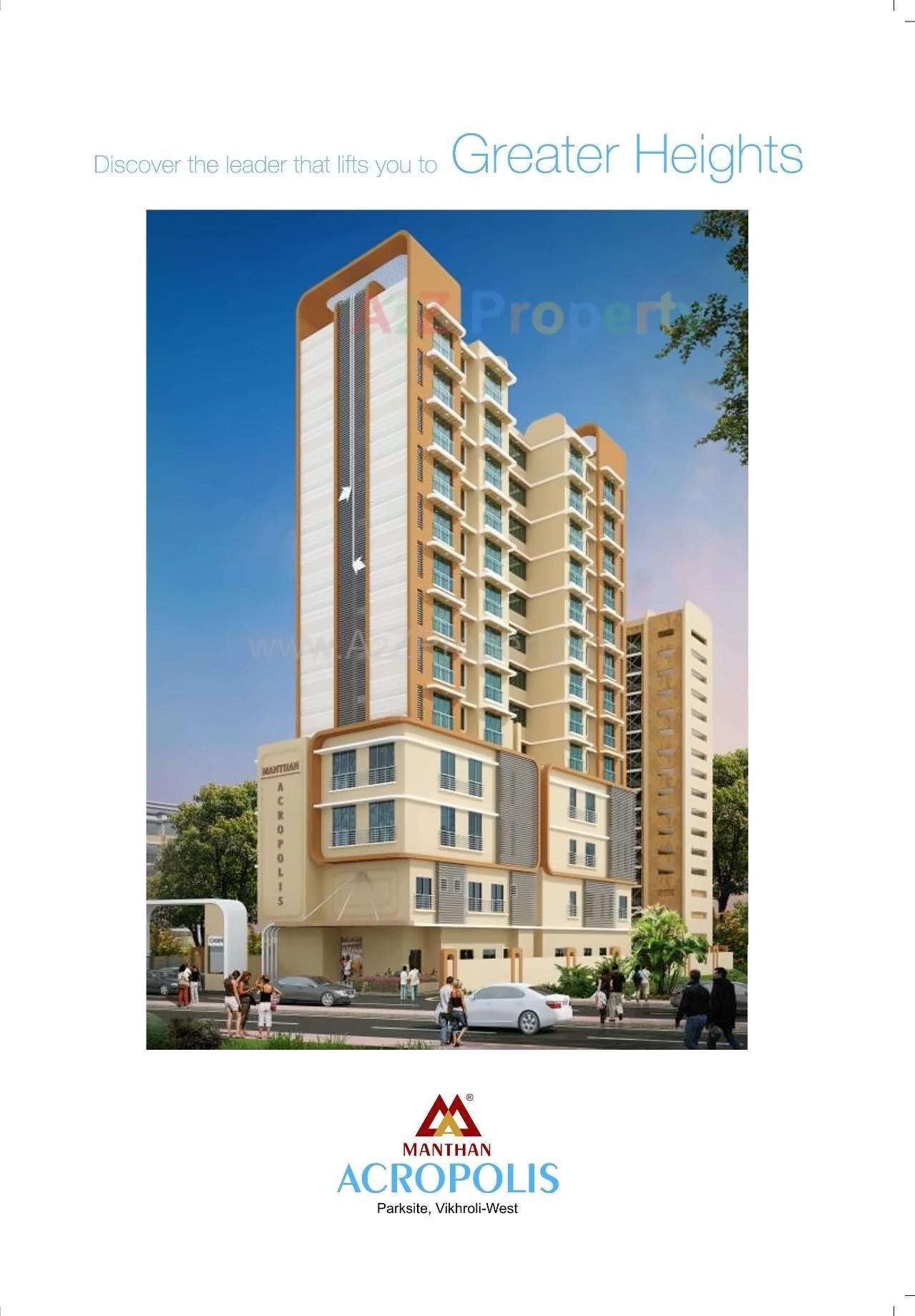 3D Elevation of real estate project Manthan Acropolis located at Kurla, MumbaiSuburban, Maharashtra