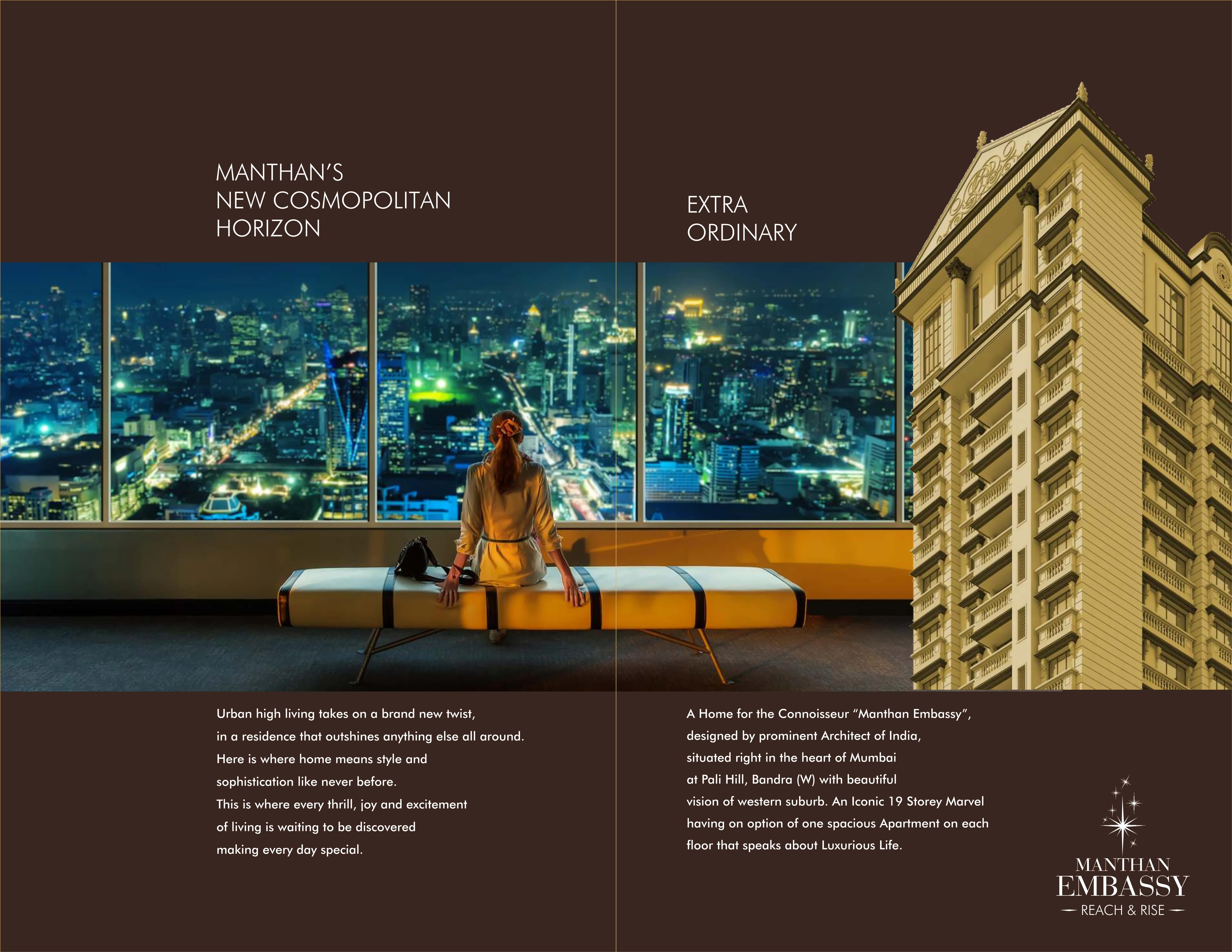  of real estate project Manthan Embassy located at Kurla, MumbaiSuburban, Maharashtra